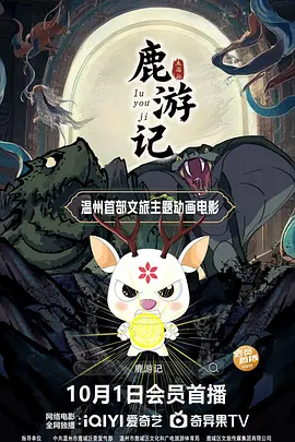 微星b660m-b